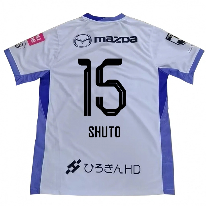 Danxen Uomo Maglia Shuto Nakano #15 Bianco Arancione Kit Gara Away 2025/26 Maglietta