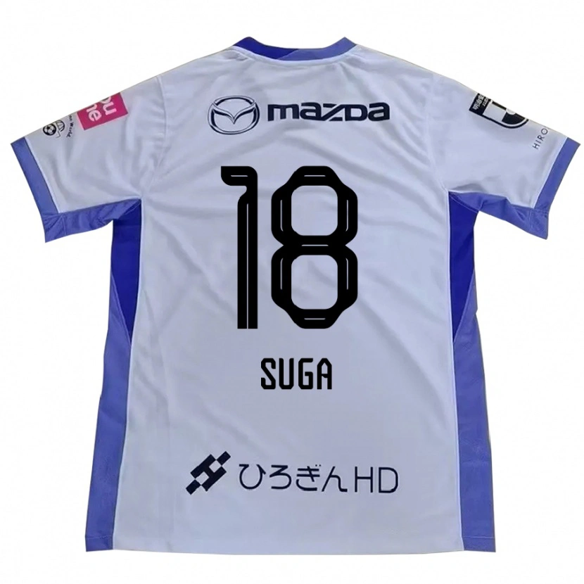 Danxen Uomo Maglia Daiki Suga #18 Bianco Arancione Kit Gara Away 2025/26 Maglietta