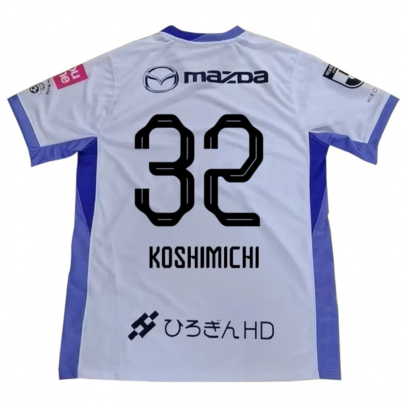 Danxen Uomo Maglia Sota Koshimichi #32 Bianco Arancione Kit Gara Away 2025/26 Maglietta
