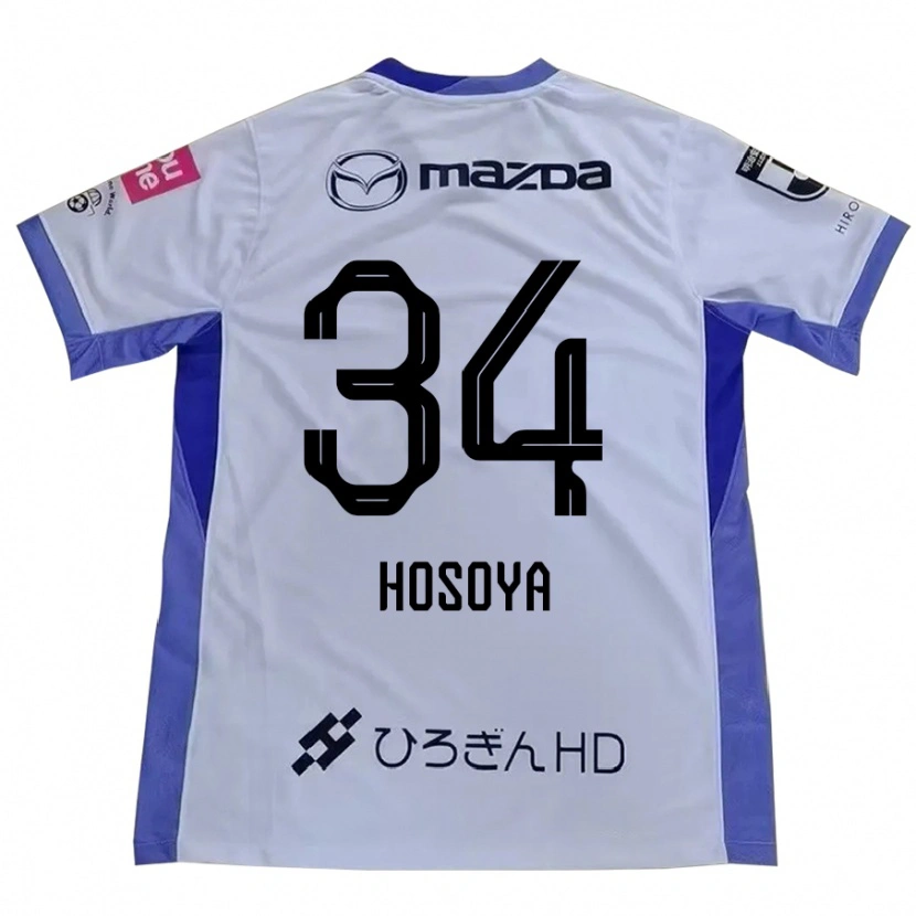 Danxen Uomo Maglia Kohei Hosoya #34 Bianco Arancione Kit Gara Away 2025/26 Maglietta