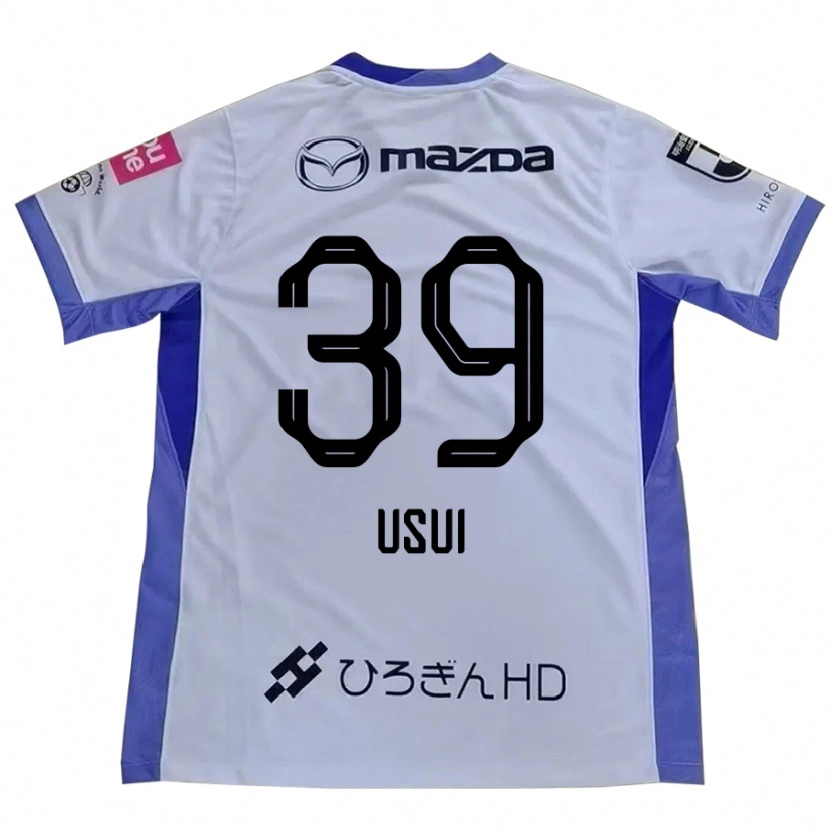 Danxen Uomo Maglia Haruto Usui #39 Bianco Arancione Kit Gara Away 2025/26 Maglietta