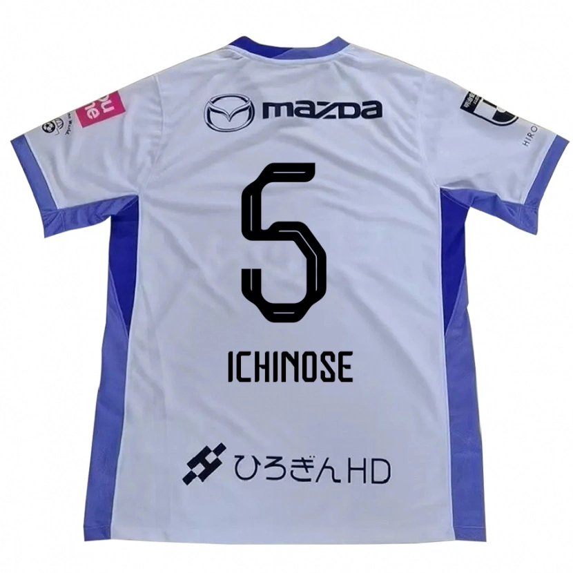 Danxen Uomo Maglia Chisato Ichinose #5 Bianco Arancione Kit Gara Away 2025/26 Maglietta