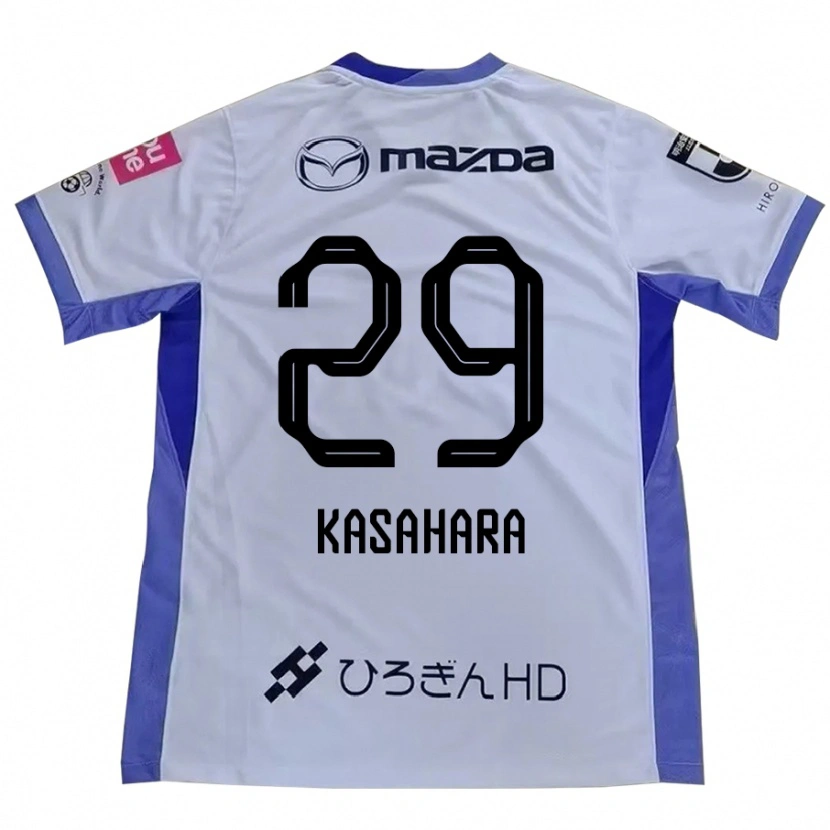 Danxen Uomo Maglia Ayano Kasahara #29 Bianco Arancione Kit Gara Away 2025/26 Maglietta