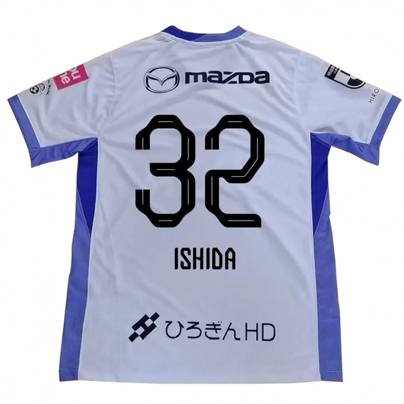 Danxen Uomo Maglia Hinaha Ishida #32 Bianco Arancione Kit Gara Away 2025/26 Maglietta