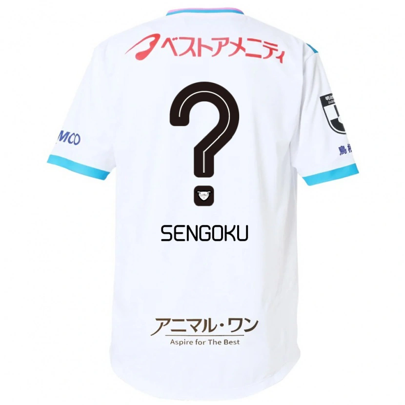 Danxen Uomo Maglia Arata Sengoku #0 Bianco Rosa Kit Gara Away 2025/26 Maglietta