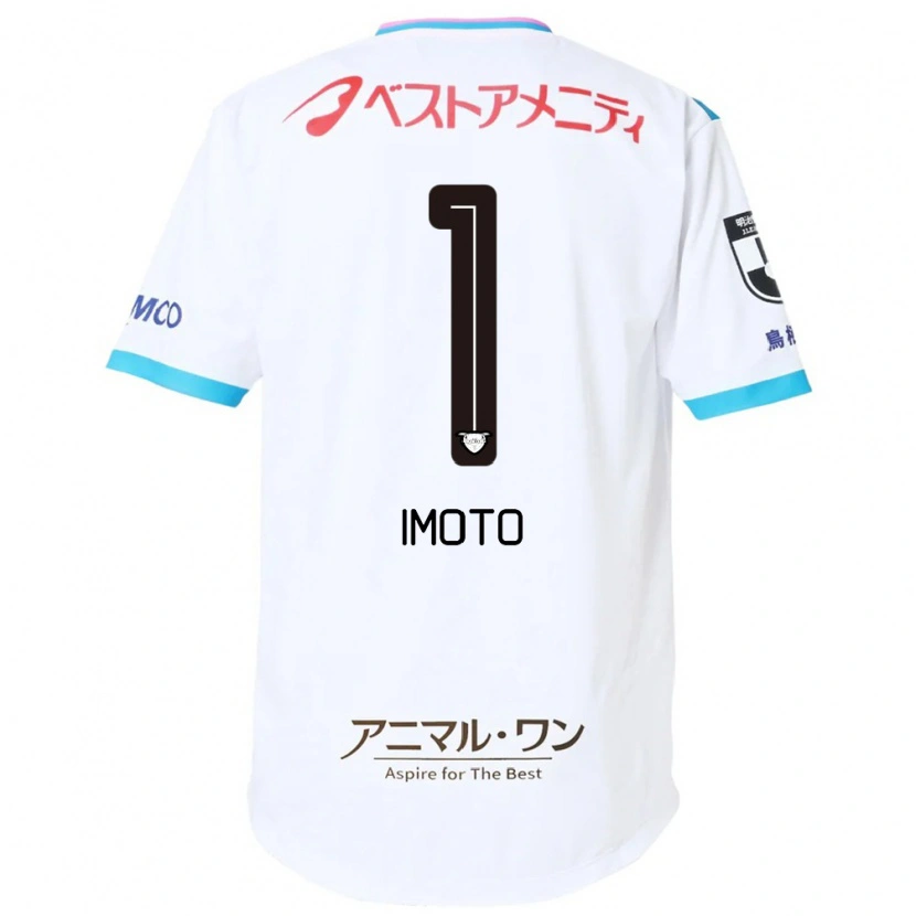 Danxen Uomo Maglia Kota Imoto #1 Bianco Rosa Kit Gara Away 2025/26 Maglietta