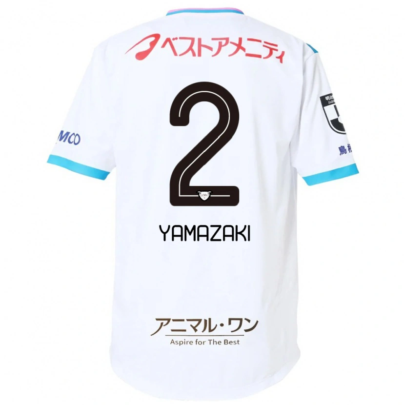 Danxen Uomo Maglia Kosuke Yamazaki #2 Bianco Rosa Kit Gara Away 2025/26 Maglietta