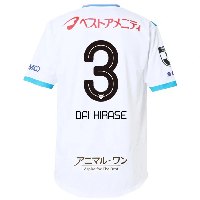 Danxen Uomo Maglia Dai Hirase #3 Bianco Rosa Kit Gara Away 2025/26 Maglietta