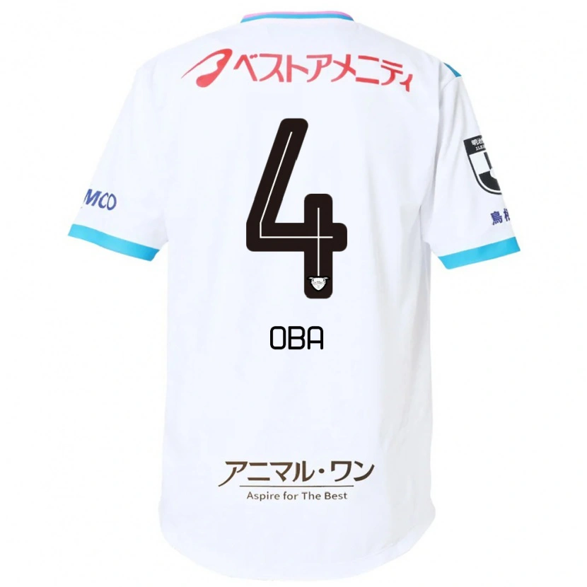 Danxen Uomo Maglia Shotaro Oba #4 Bianco Rosa Kit Gara Away 2025/26 Maglietta
