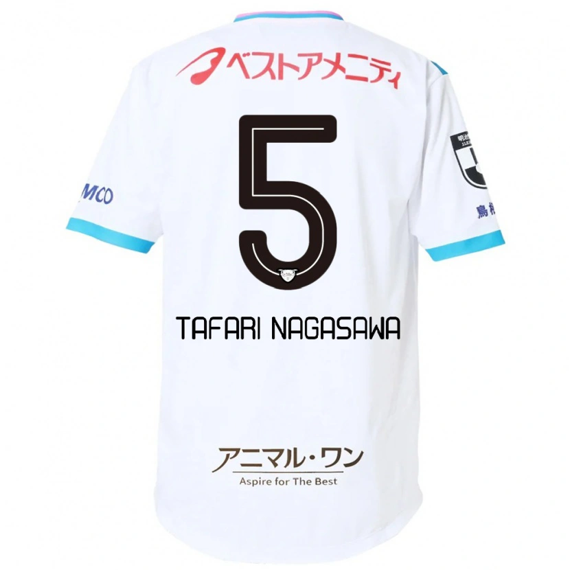 Danxen Uomo Maglia Shiva Tafari Nagasawa #5 Bianco Rosa Kit Gara Away 2025/26 Maglietta