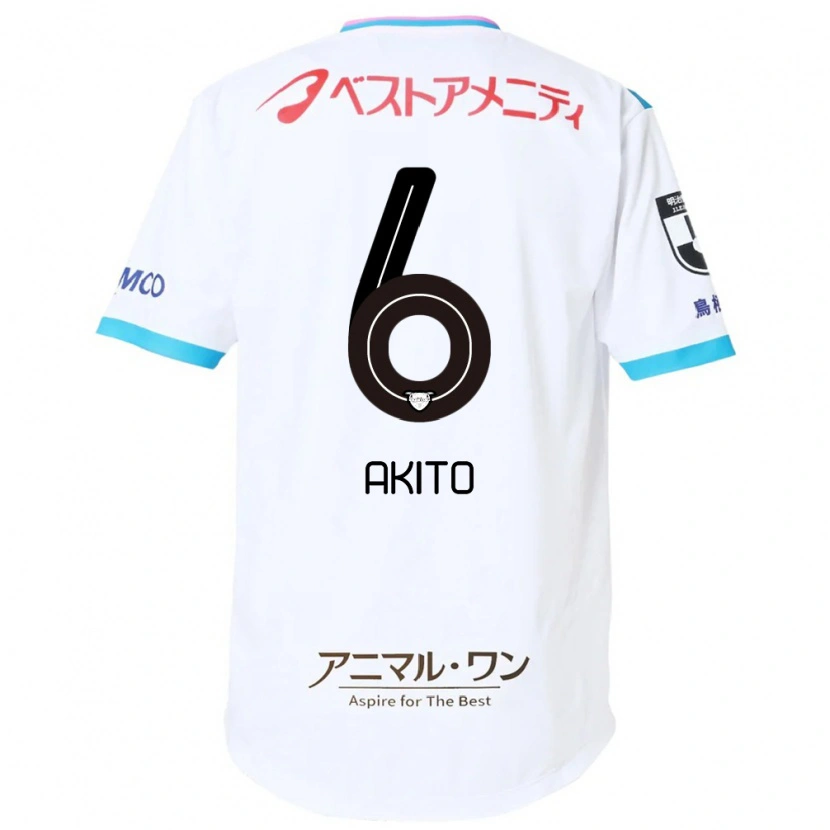 Danxen Uomo Maglia Akito Fukuta #6 Bianco Rosa Kit Gara Away 2025/26 Maglietta