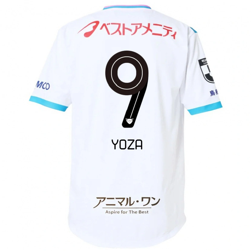 Danxen Uomo Maglia Tomomichi Yoza #9 Bianco Rosa Kit Gara Away 2025/26 Maglietta