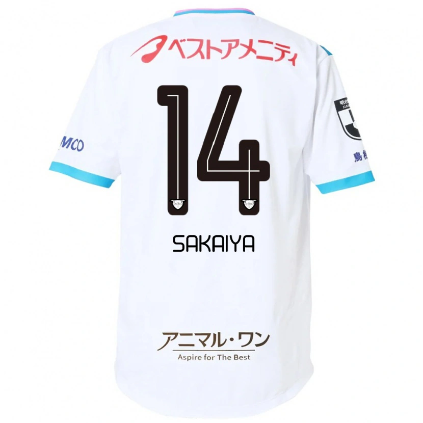Danxen Uomo Maglia Keisuke Sakaiya #14 Bianco Rosa Kit Gara Away 2025/26 Maglietta