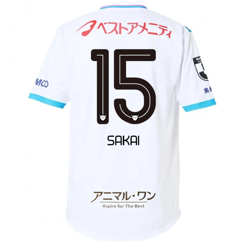 Danxen Uomo Maglia Noriyoshi Sakai #15 Bianco Rosa Kit Gara Away 2025/26 Maglietta