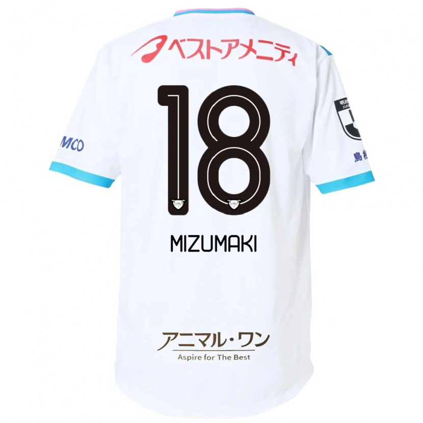 Danxen Uomo Maglia Tokito Mizumaki #18 Bianco Rosa Kit Gara Away 2025/26 Maglietta