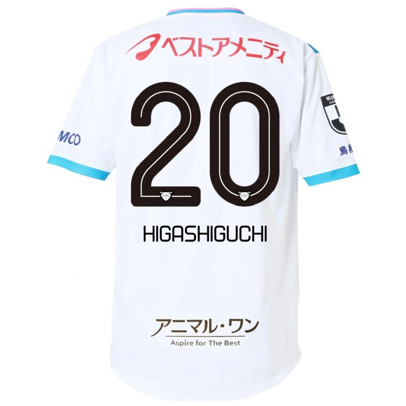 Danxen Uomo Maglia Aitaro Higashiguchi #20 Bianco Rosa Kit Gara Away 2025/26 Maglietta