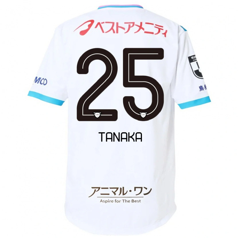 Danxen Uomo Maglia Yuto Tanaka #25 Bianco Rosa Kit Gara Away 2025/26 Maglietta
