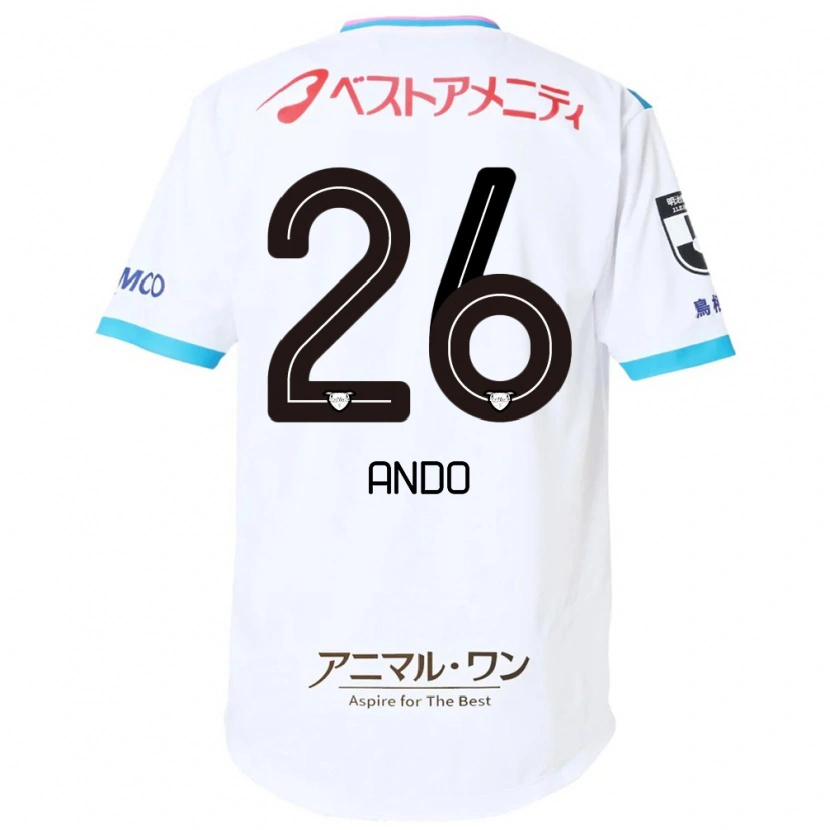 Danxen Uomo Maglia Toshiki Ando #26 Bianco Rosa Kit Gara Away 2025/26 Maglietta
