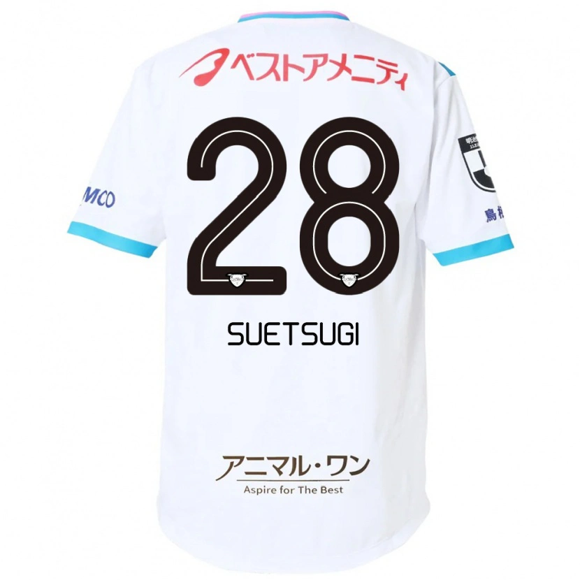 Danxen Uomo Maglia Shun Suetsugi #28 Bianco Rosa Kit Gara Away 2025/26 Maglietta