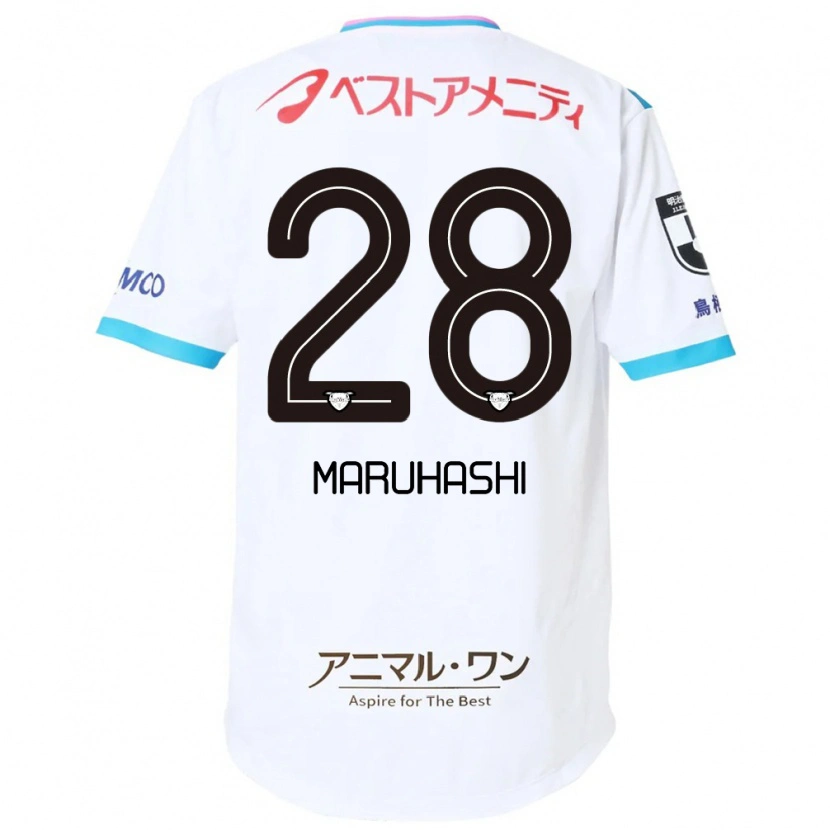 Danxen Uomo Maglia Yusuke Maruhashi #28 Bianco Rosa Kit Gara Away 2025/26 Maglietta