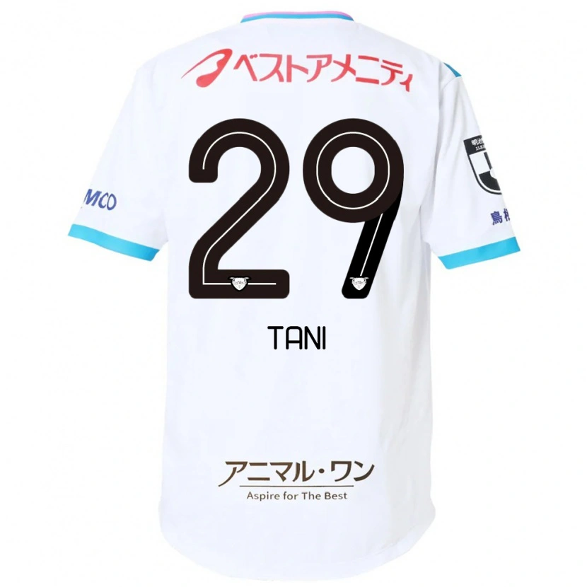 Danxen Uomo Maglia Daichi Tani #29 Bianco Rosa Kit Gara Away 2025/26 Maglietta