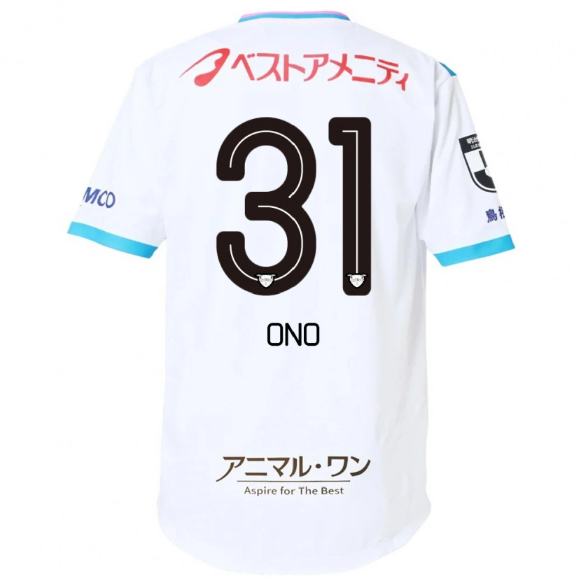 Danxen Uomo Maglia Ren Ono #31 Bianco Rosa Kit Gara Away 2025/26 Maglietta