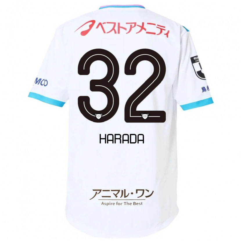 Danxen Uomo Maglia Rentaro Harada #32 Bianco Rosa Kit Gara Away 2025/26 Maglietta