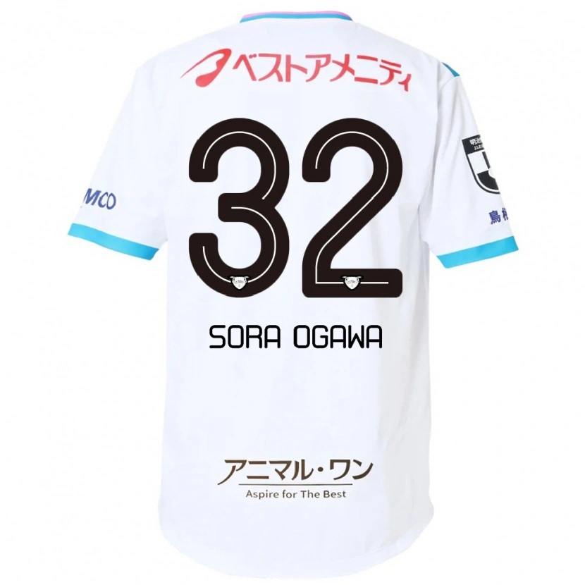 Danxen Uomo Maglia Sora Ogawa #32 Bianco Rosa Kit Gara Away 2025/26 Maglietta