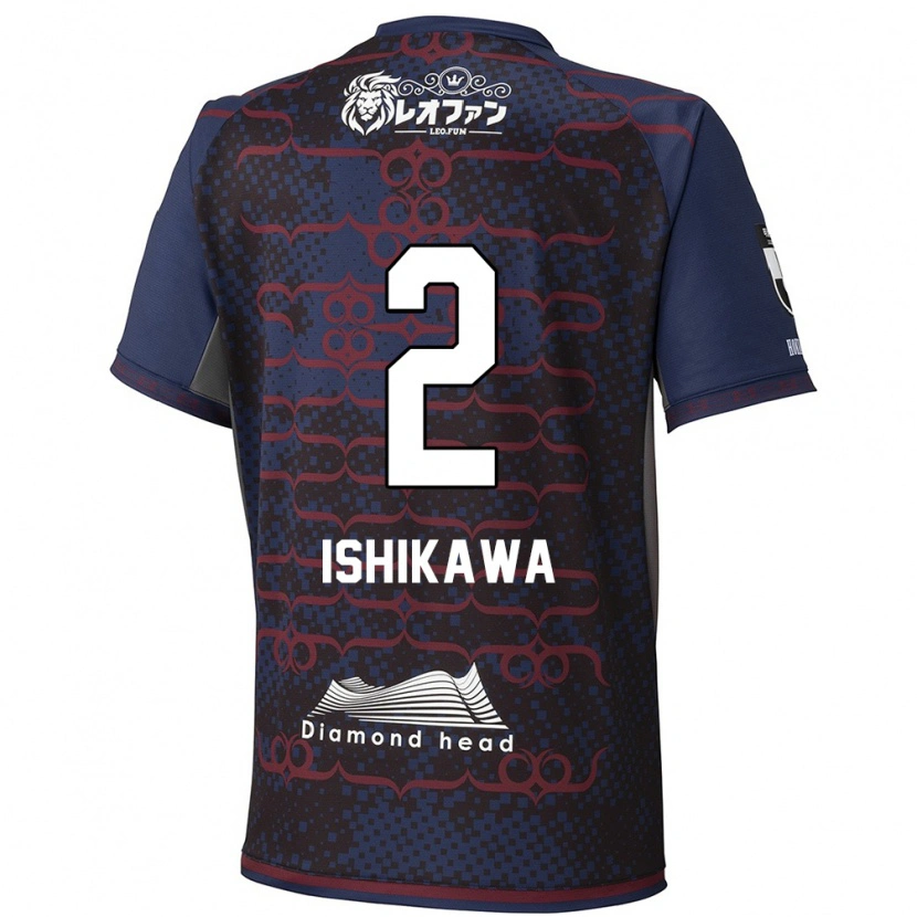 Danxen Uomo Maglia Aoi Ishikawa #2 Blu Rosso Kit Gara Away 2025/26 Maglietta