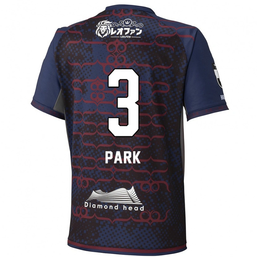 Danxen Uomo Maglia Min-Kyu Park #3 Blu Rosso Kit Gara Away 2025/26 Maglietta