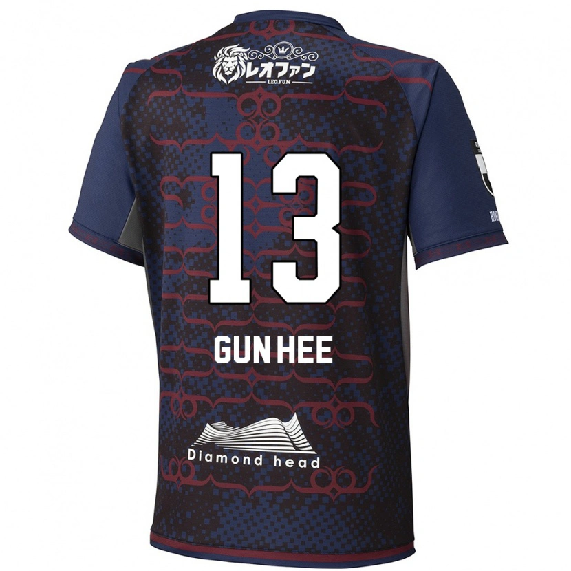 Danxen Uomo Maglia Gun-Hee Kim #13 Blu Rosso Kit Gara Away 2025/26 Maglietta