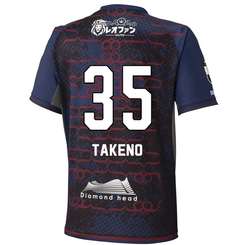 Danxen Uomo Maglia Nozomi Takeno #35 Blu Rosso Kit Gara Away 2025/26 Maglietta