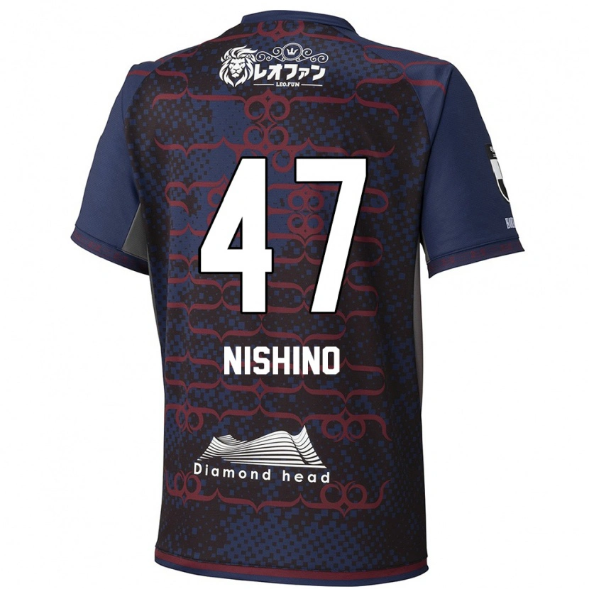 Danxen Uomo Maglia Shota Nishino #47 Blu Rosso Kit Gara Away 2025/26 Maglietta