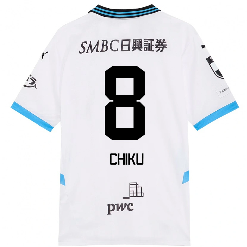Danxen Uomo Maglia Haruki Chiku #8 Bianco Azzurro Cielo Kit Gara Away 2025/26 Maglietta