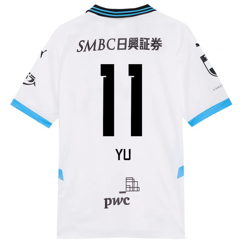Danxen Uomo Maglia Yu Kobayashi #11 Bianco Azzurro Cielo Kit Gara Away 2025/26 Maglietta