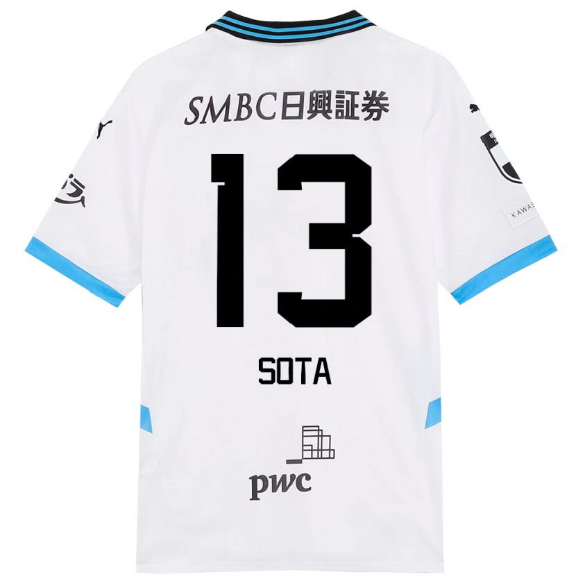 Danxen Uomo Maglia Sota Miura #13 Bianco Azzurro Cielo Kit Gara Away 2025/26 Maglietta