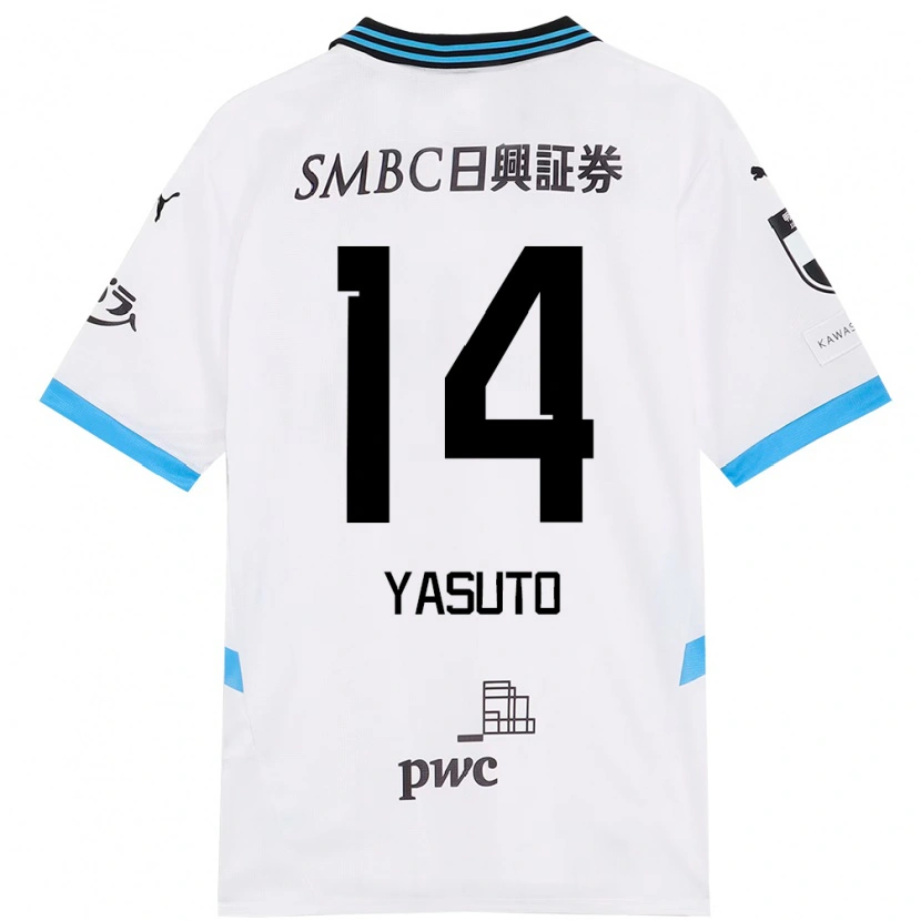 Danxen Uomo Maglia Yasuto Wakizaka #14 Bianco Azzurro Cielo Kit Gara Away 2025/26 Maglietta