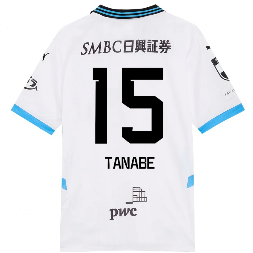 Danxen Uomo Maglia Shuto Tanabe #15 Bianco Azzurro Cielo Kit Gara Away 2025/26 Maglietta