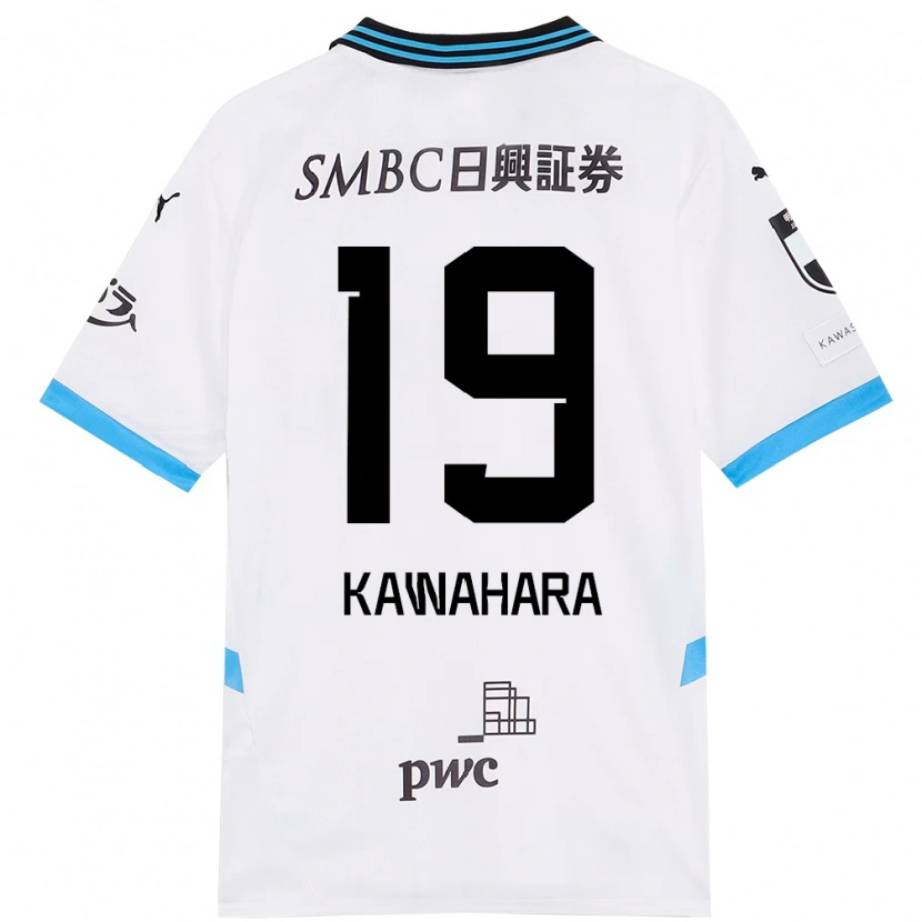 Danxen Uomo Maglia So Kawahara #19 Bianco Azzurro Cielo Kit Gara Away 2025/26 Maglietta
