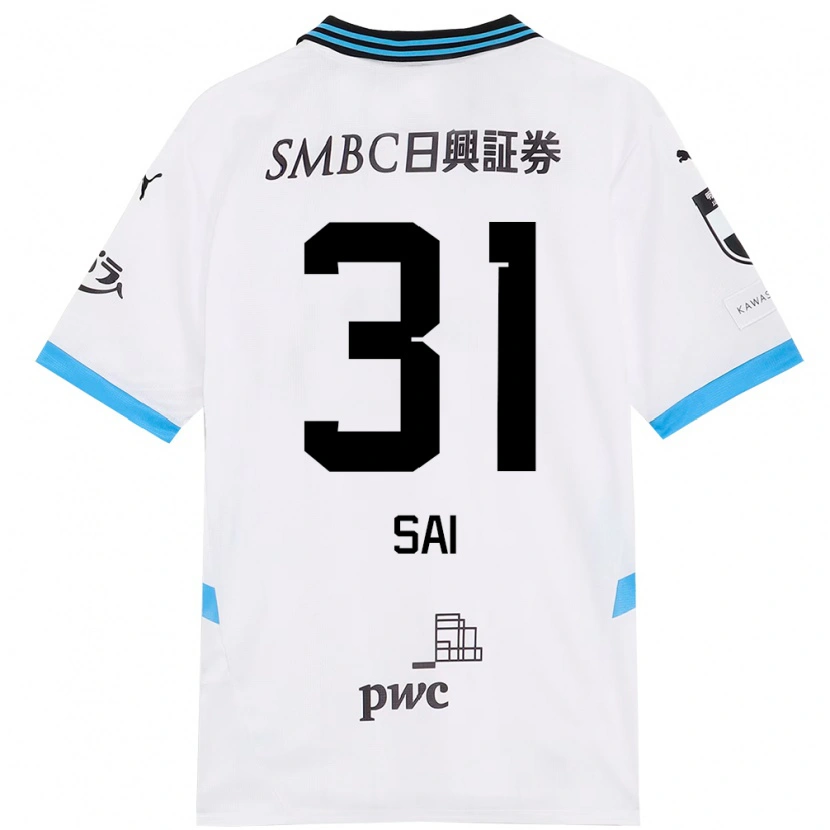 Danxen Uomo Maglia Sai Van Wermeskerken #31 Bianco Azzurro Cielo Kit Gara Away 2025/26 Maglietta