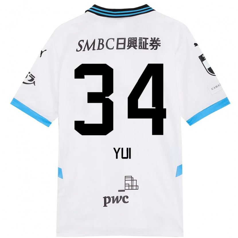 Danxen Uomo Maglia Kota Yui #34 Bianco Azzurro Cielo Kit Gara Away 2025/26 Maglietta
