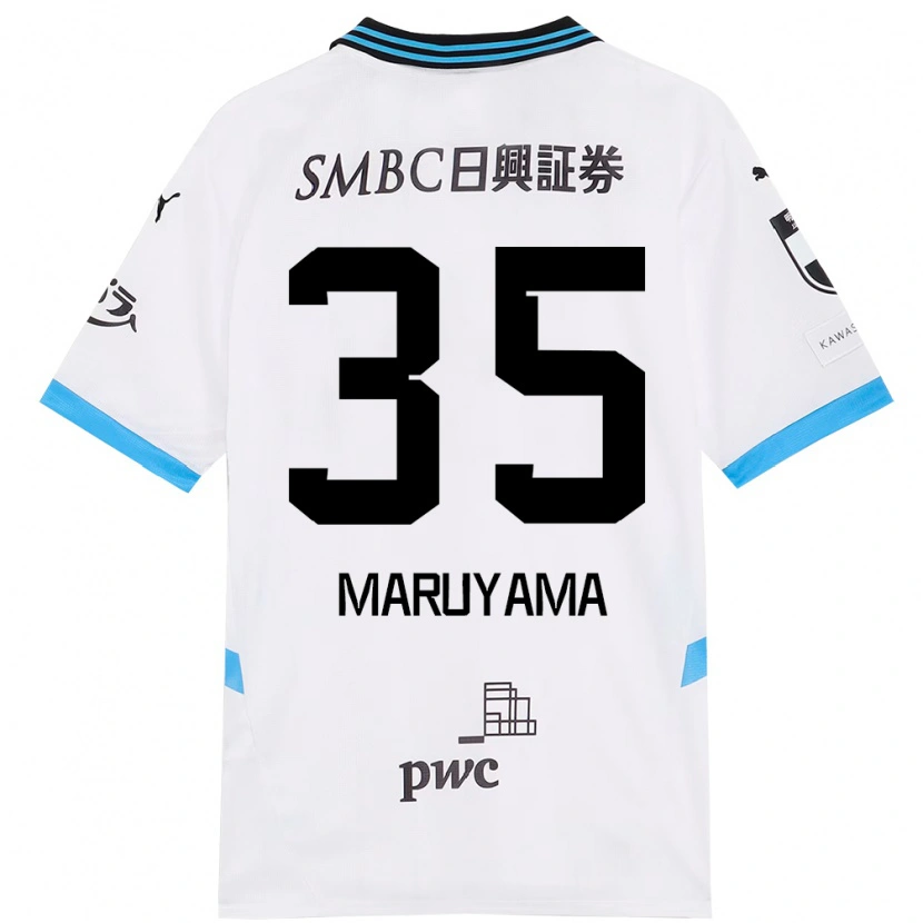 Danxen Uomo Maglia Yuichi Maruyama #35 Bianco Azzurro Cielo Kit Gara Away 2025/26 Maglietta