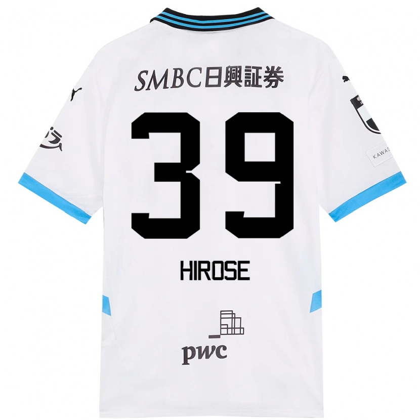 Danxen Uomo Maglia Neo Hirose #39 Bianco Azzurro Cielo Kit Gara Away 2025/26 Maglietta