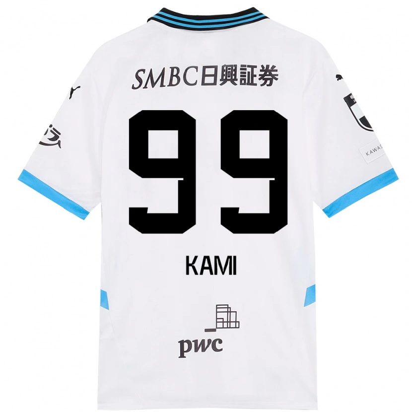 Danxen Uomo Maglia Naoto Kamifukumoto #99 Bianco Azzurro Cielo Kit Gara Away 2025/26 Maglietta