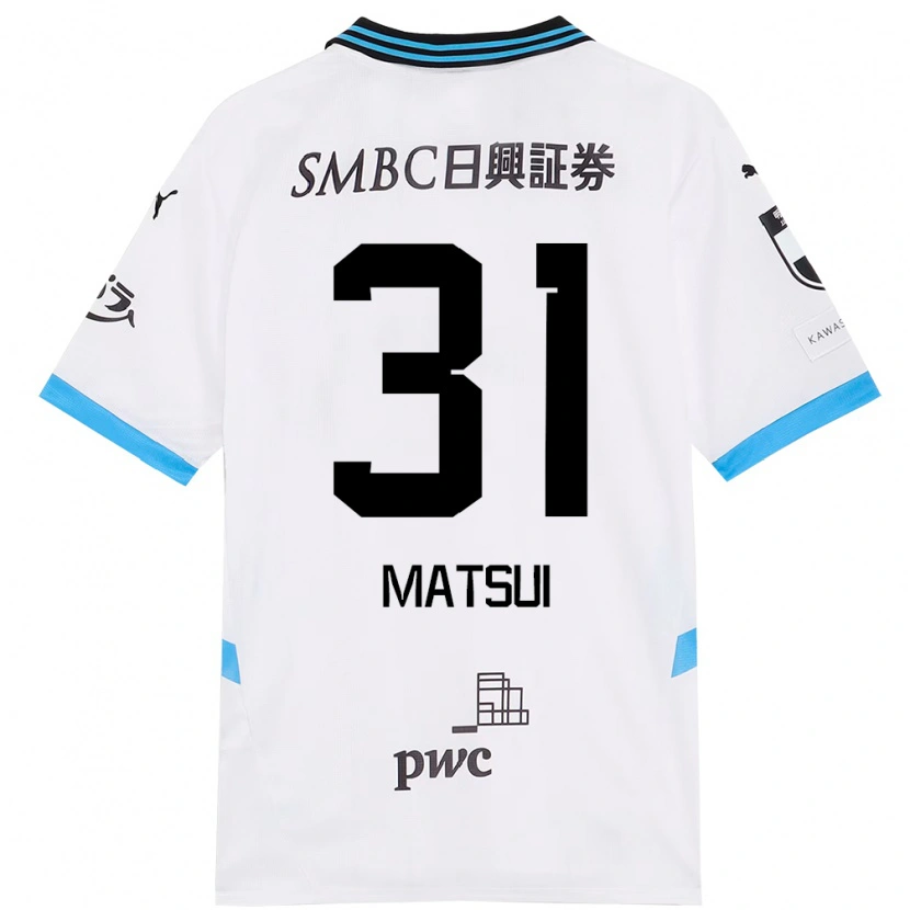 Danxen Uomo Maglia Renji Matsui #31 Bianco Azzurro Cielo Kit Gara Away 2025/26 Maglietta