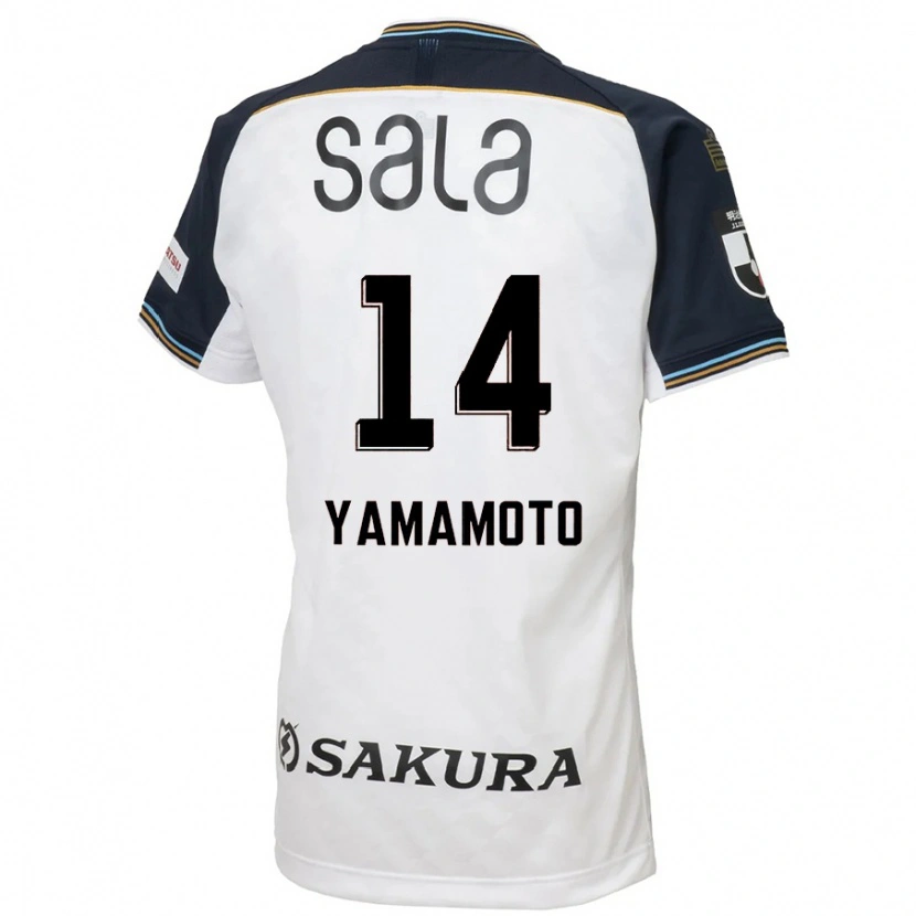 Danxen Uomo Maglia Shota Yamamoto #14 Bianco Nero Kit Gara Away 2025/26 Maglietta
