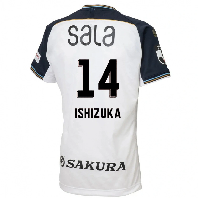 Danxen Uomo Maglia Rea Ishizuka #14 Bianco Nero Kit Gara Away 2025/26 Maglietta