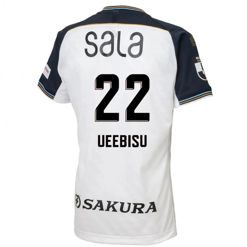 Danxen Uomo Maglia Katsunori Ueebisu #22 Bianco Nero Kit Gara Away 2025/26 Maglietta