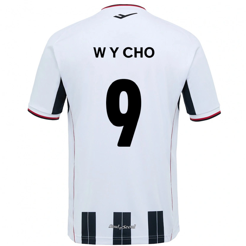 Danxen Uomo Maglia Young-Wook Cho #9 Bianco Nero Kit Gara Away 2025/26 Maglietta