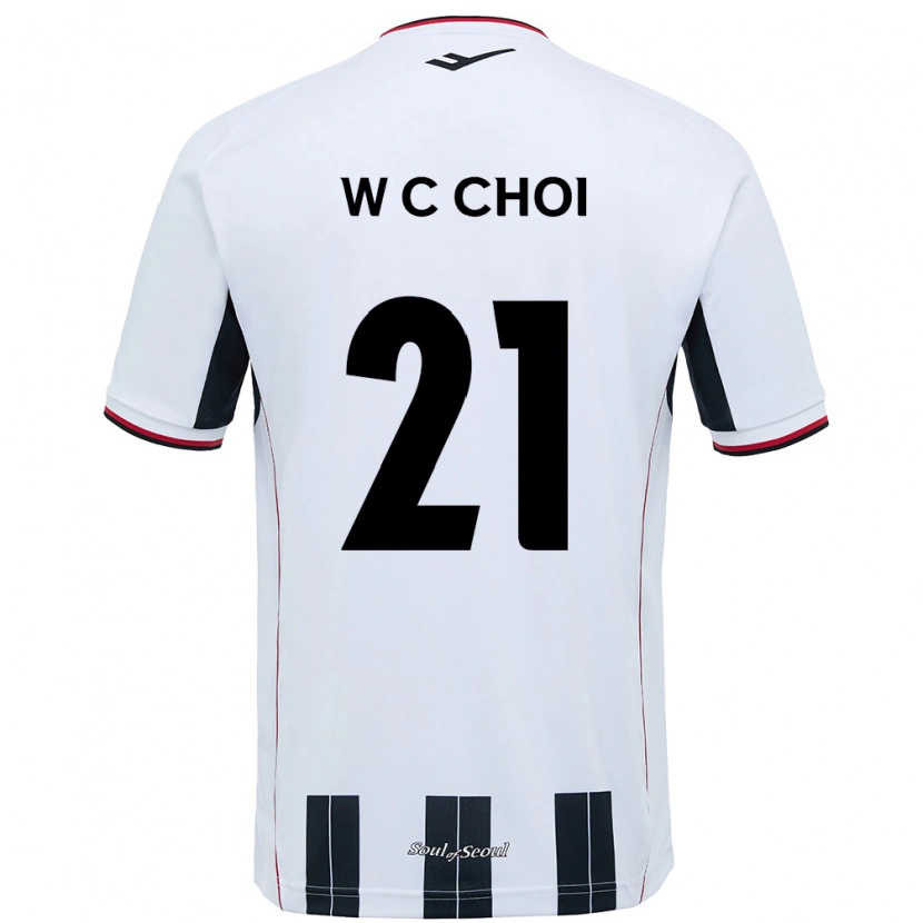 Danxen Uomo Maglia Cheol-Won Choi #21 Bianco Nero Kit Gara Away 2025/26 Maglietta